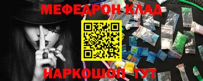 хмурый Кимры