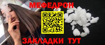 хмурый Кимры