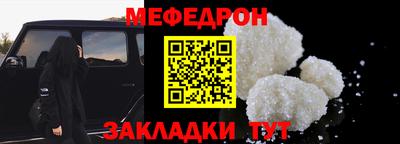 хмурый Кимры