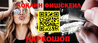 хмурый Кимры