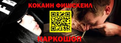 хмурый Кимры