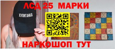 трава Кинель
