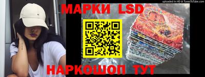 хмурый Кимры