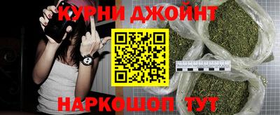 трава Кинель
