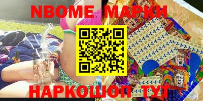 хмурый Кимры