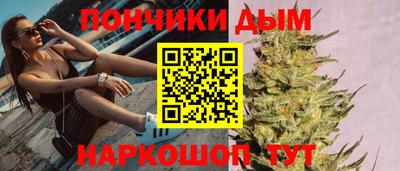 трава Кинель