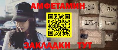 хмурый Кимры