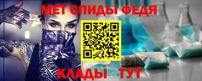 трава Кинель