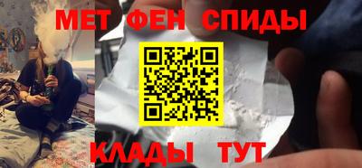 трава Кинель