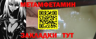 хмурый Кимры