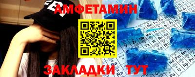 хмурый Кимры