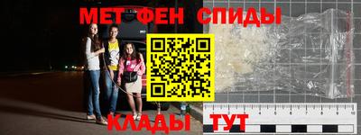 хмурый Кимры