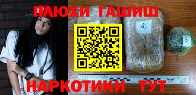 хмурый Кимры