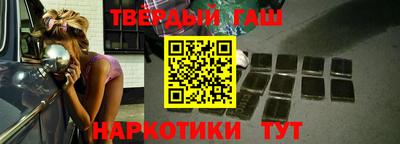 spice Кингисепп