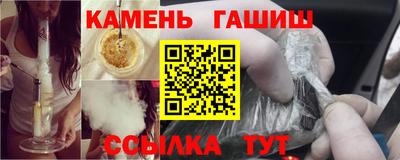 spice Кингисепп