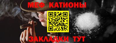 трава Кинель
